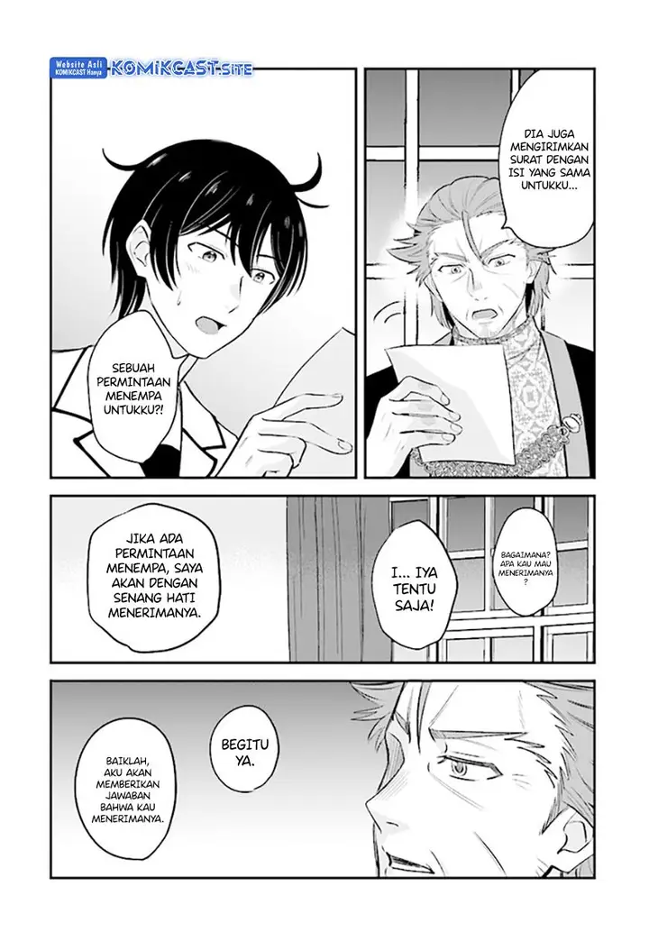 image-komik-kyutei-kajishi-no-shiawase-na-nichijou-chapter-14.2-6/19
