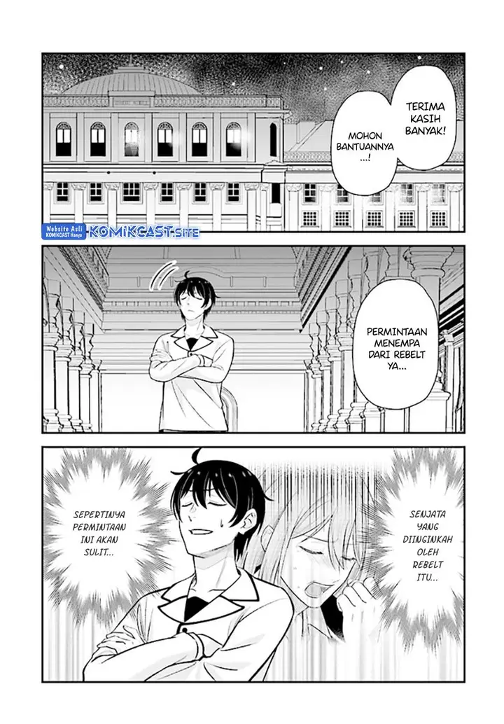 image-komik-kyutei-kajishi-no-shiawase-na-nichijou-chapter-14.2-7/19