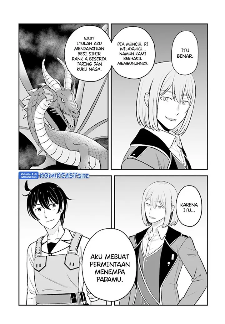 image-komik-kyutei-kajishi-no-shiawase-na-nichijou-chapter-14.2-13/19