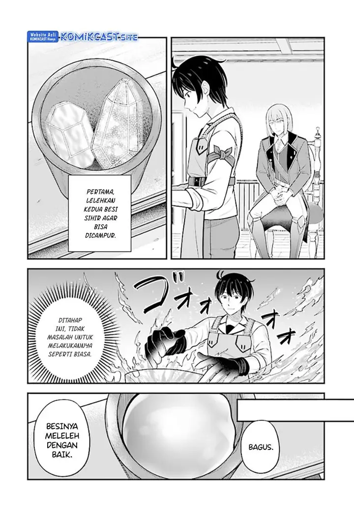 image-komik-kyutei-kajishi-no-shiawase-na-nichijou-chapter-15-3/36