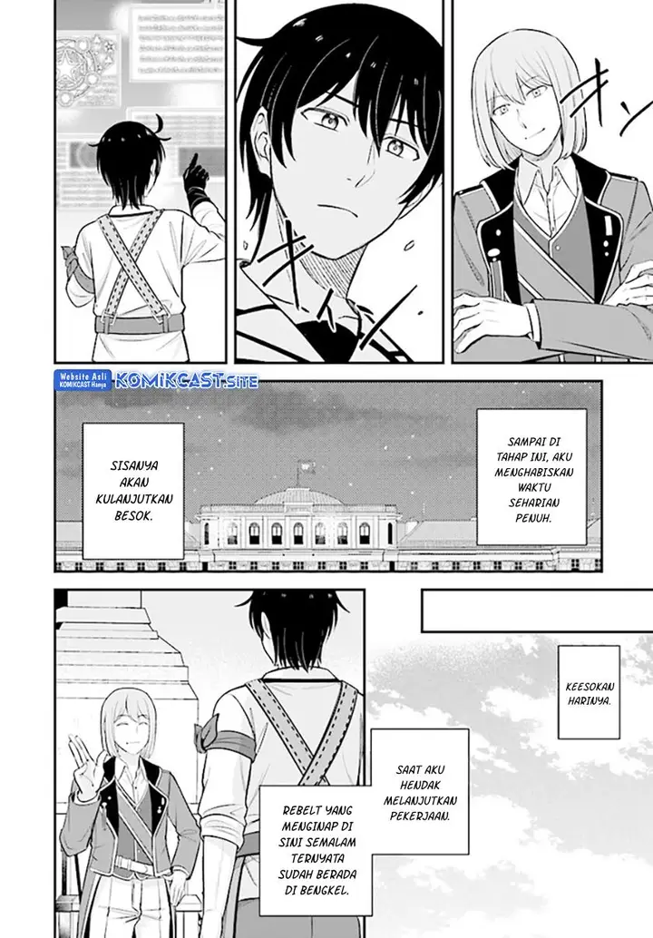 image-komik-kyutei-kajishi-no-shiawase-na-nichijou-chapter-15-12/36