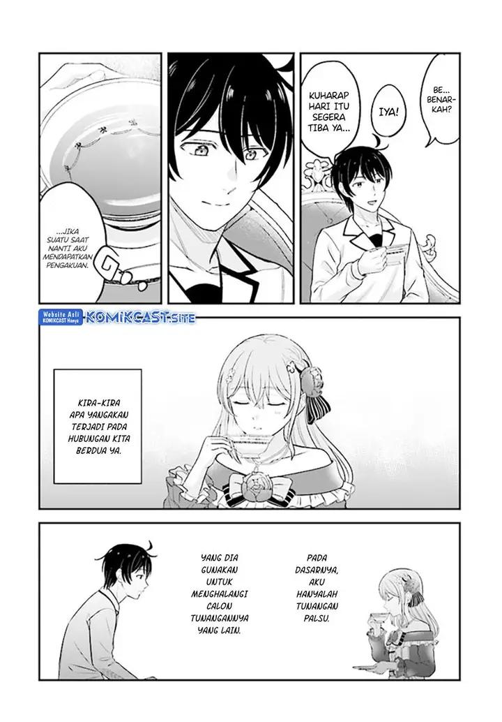 image-komik-kyutei-kajishi-no-shiawase-na-nichijou-chapter-15-25/36