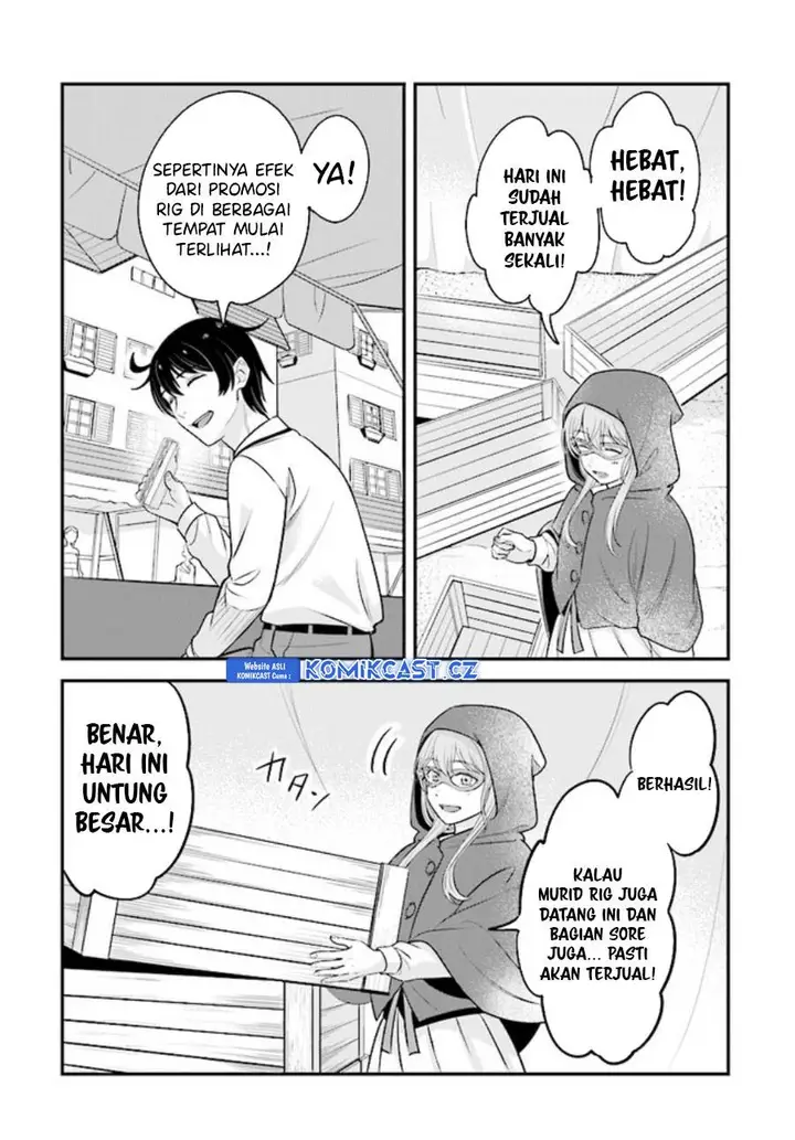 image-komik-kyutei-kajishi-no-shiawase-na-nichijou-chapter-16-5/27