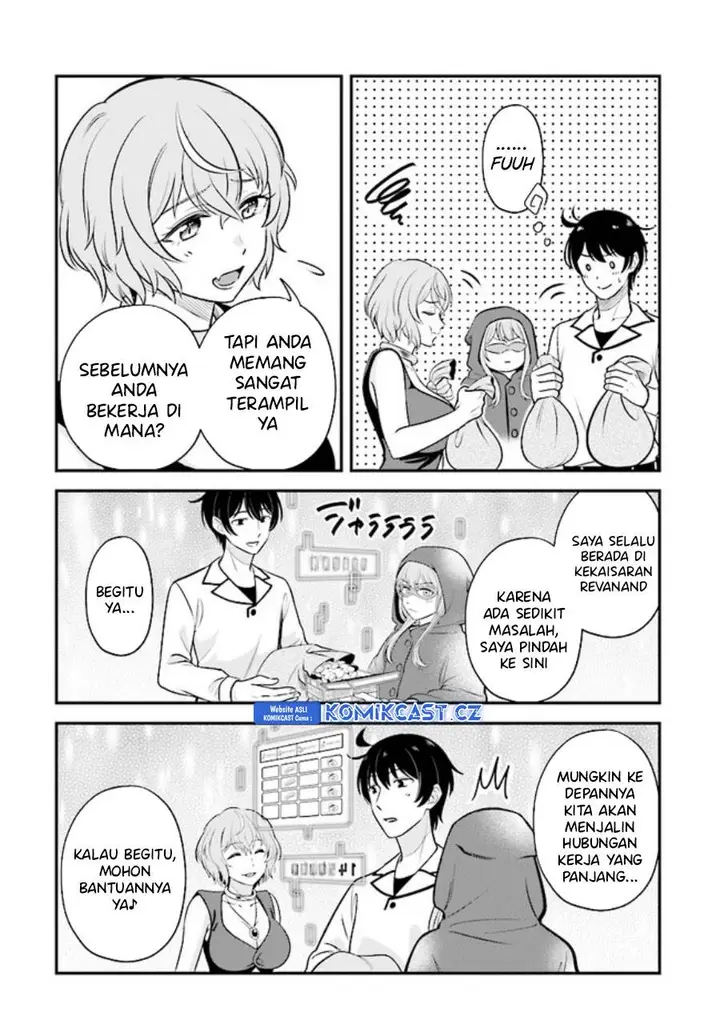 image-komik-kyutei-kajishi-no-shiawase-na-nichijou-chapter-16-15/27