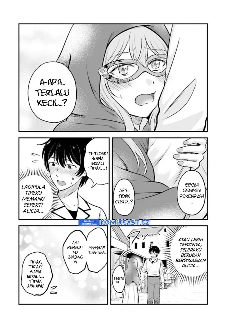 image-komik-kyutei-kajishi-no-shiawase-na-nichijou-chapter-16-20/27