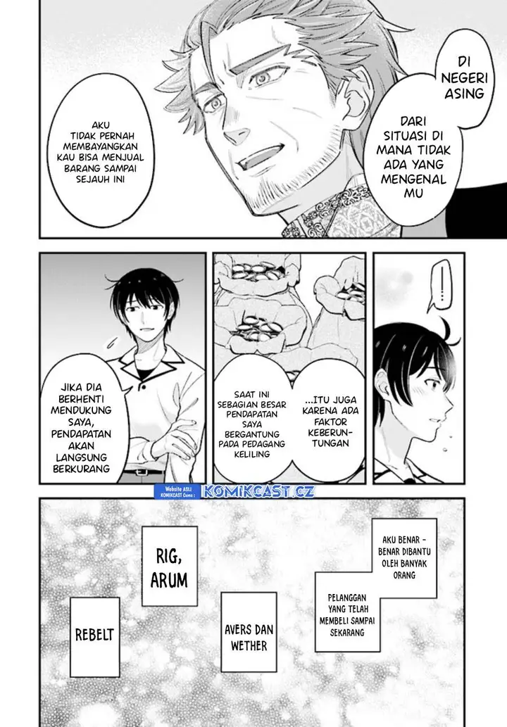 image-komik-kyutei-kajishi-no-shiawase-na-nichijou-chapter-16-23/27