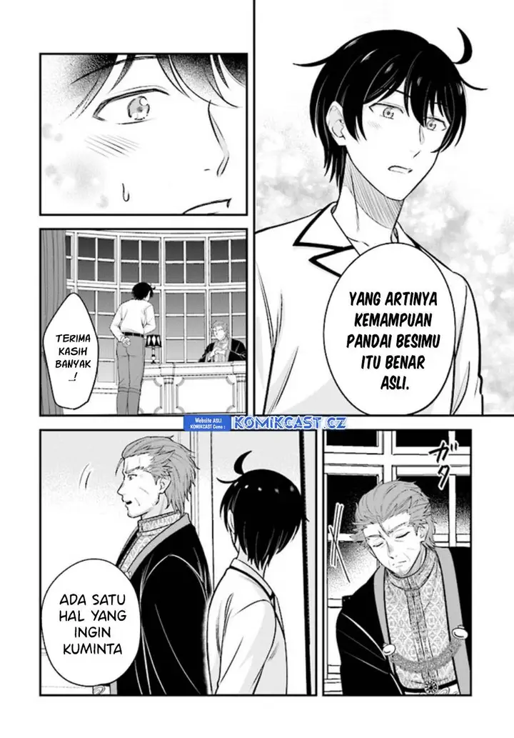 image-komik-kyutei-kajishi-no-shiawase-na-nichijou-chapter-16-25/27