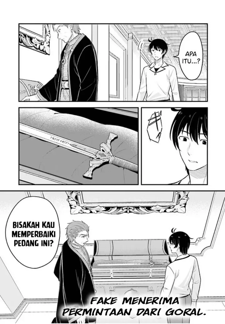 image-komik-kyutei-kajishi-no-shiawase-na-nichijou-chapter-16-26/27