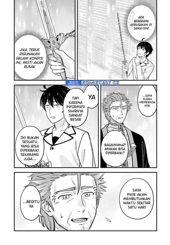 image-komik-kyutei-kajishi-no-shiawase-na-nichijou-chapter-17-2/29