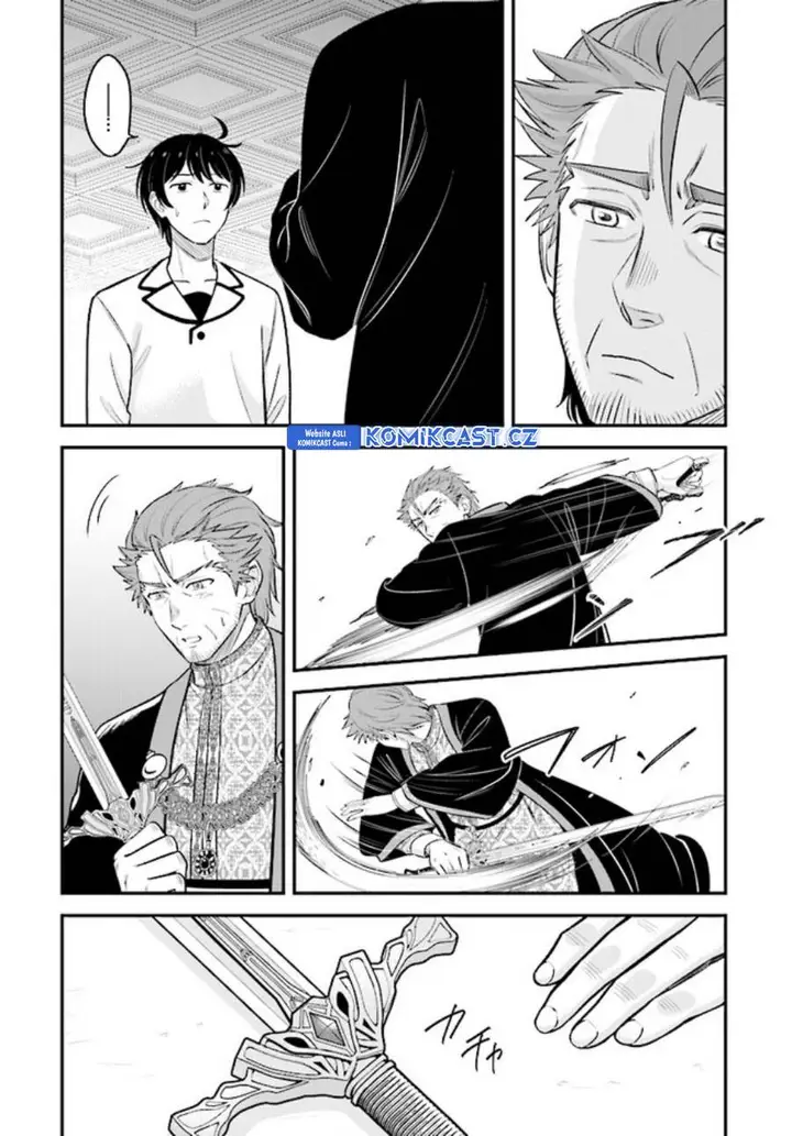 image-komik-kyutei-kajishi-no-shiawase-na-nichijou-chapter-17-19/29