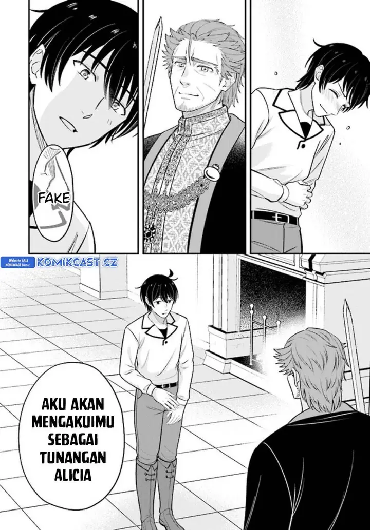 image-komik-kyutei-kajishi-no-shiawase-na-nichijou-chapter-17-23/29