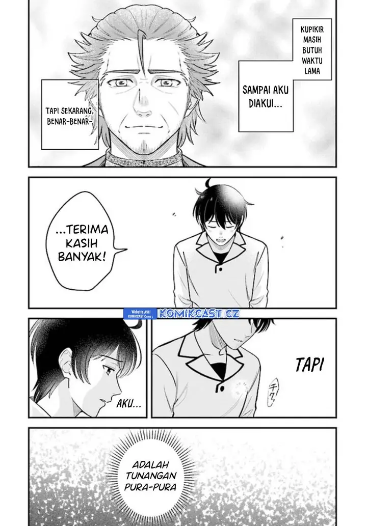 image-komik-kyutei-kajishi-no-shiawase-na-nichijou-chapter-17-25/29
