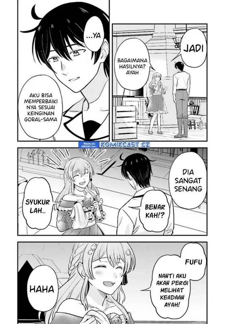 image-komik-kyutei-kajishi-no-shiawase-na-nichijou-chapter-18-1/36