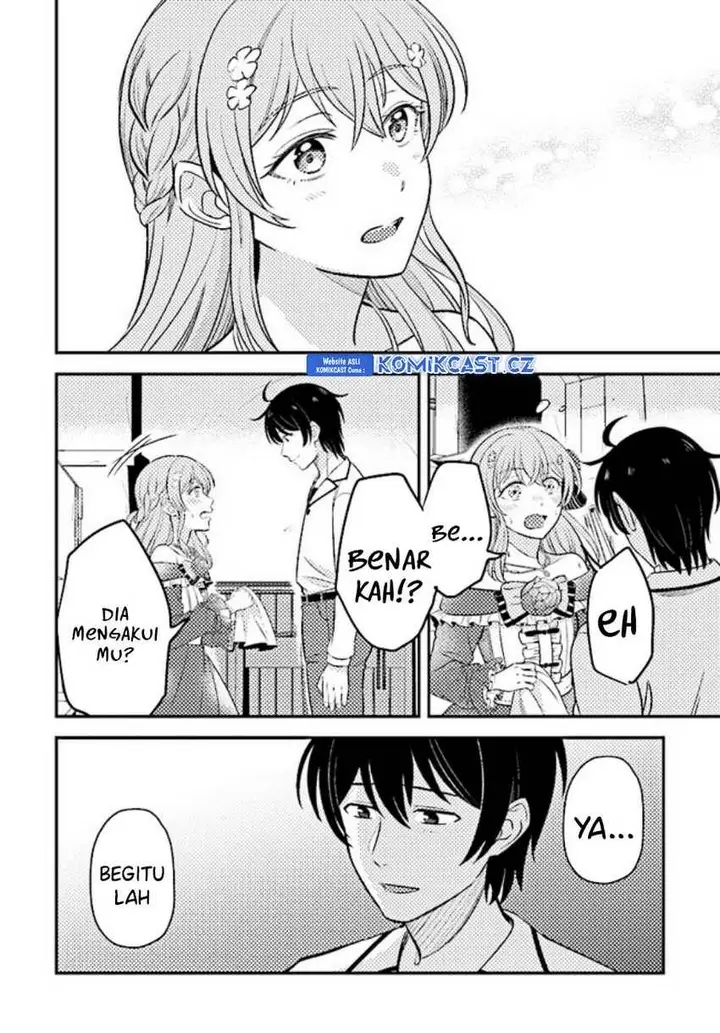 image-komik-kyutei-kajishi-no-shiawase-na-nichijou-chapter-18-3/36
