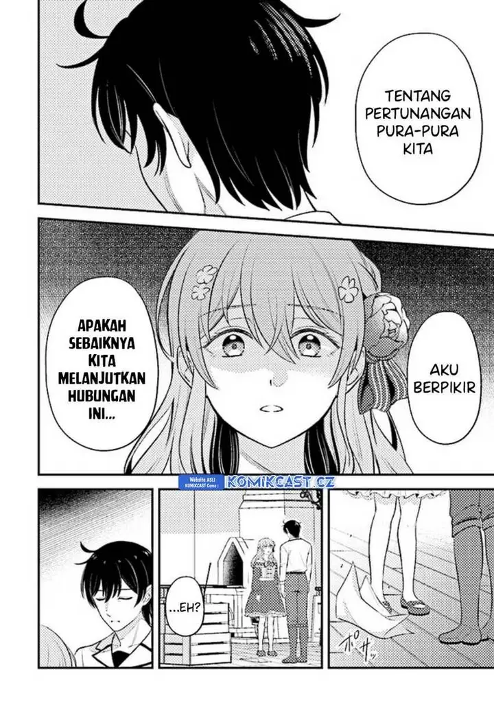 image-komik-kyutei-kajishi-no-shiawase-na-nichijou-chapter-18-5/36