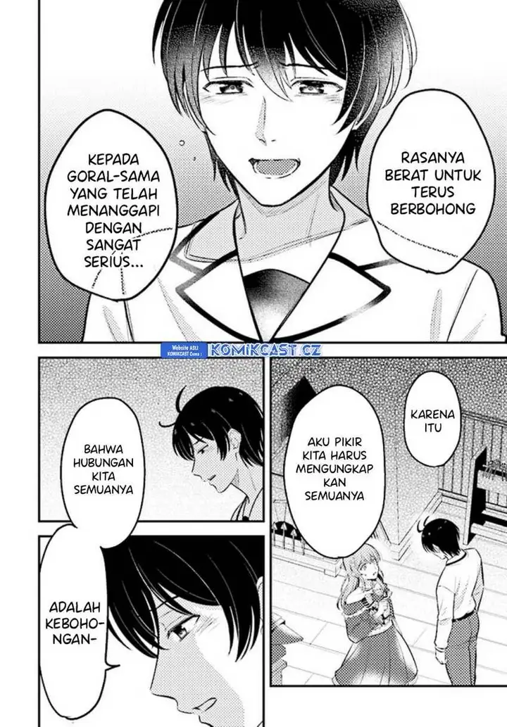 image-komik-kyutei-kajishi-no-shiawase-na-nichijou-chapter-18-7/36