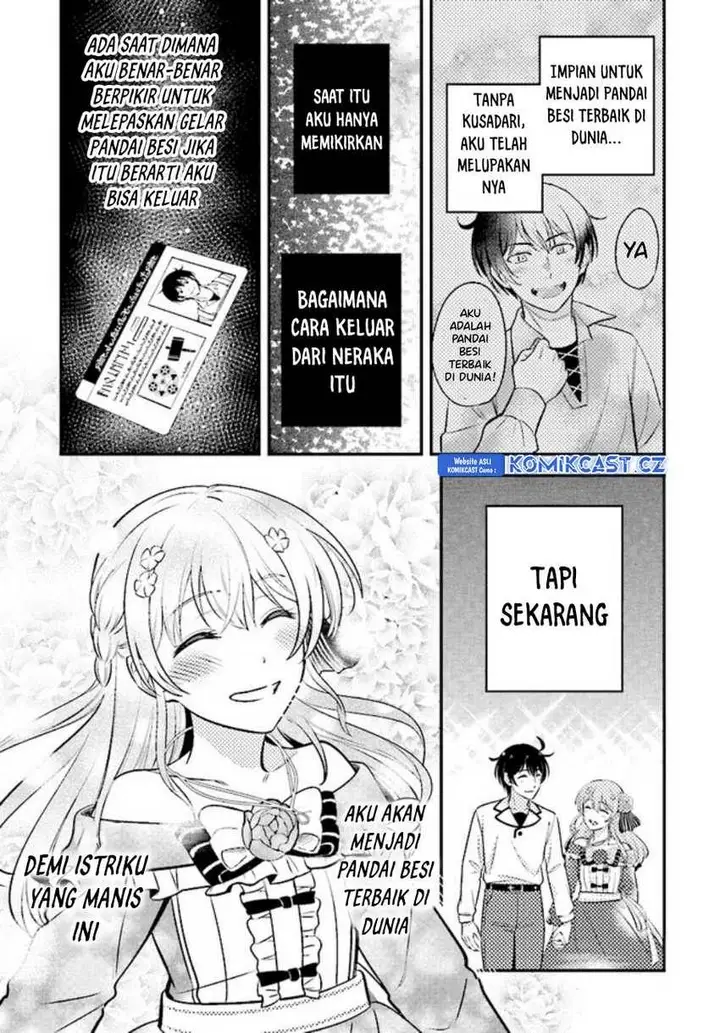 image-komik-kyutei-kajishi-no-shiawase-na-nichijou-chapter-18-32/36