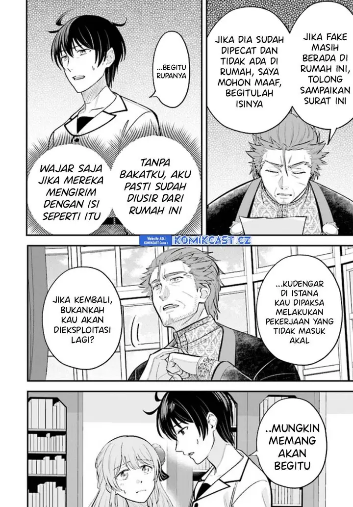 image-komik-kyutei-kajishi-no-shiawase-na-nichijou-chapter-19-1/27