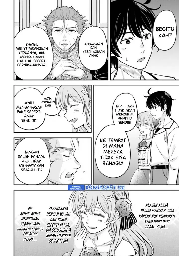 image-komik-kyutei-kajishi-no-shiawase-na-nichijou-chapter-19-3/27
