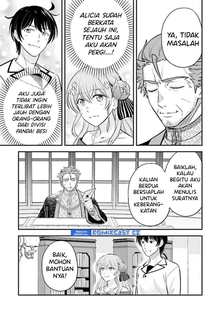 image-komik-kyutei-kajishi-no-shiawase-na-nichijou-chapter-19-6/27