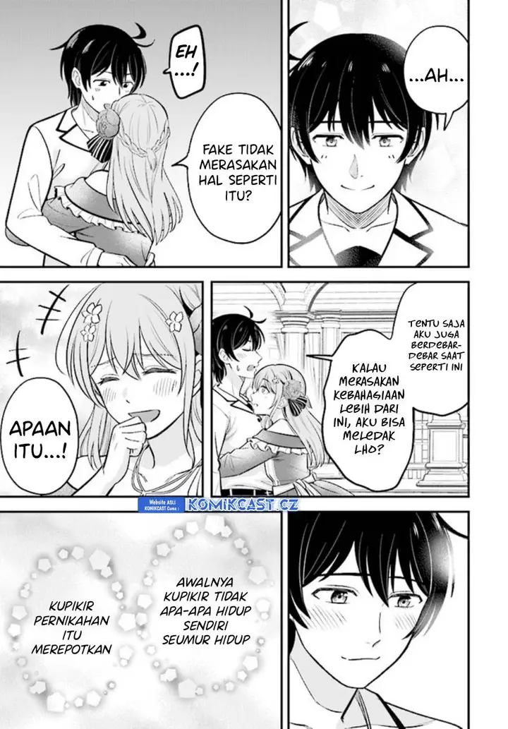 image-komik-kyutei-kajishi-no-shiawase-na-nichijou-chapter-19-10/27