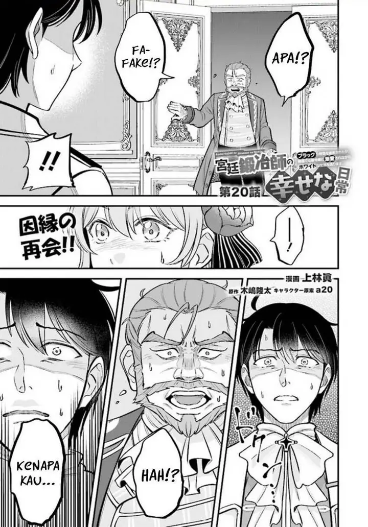 image-komik-kyutei-kajishi-no-shiawase-na-nichijou-chapter-20-0/27