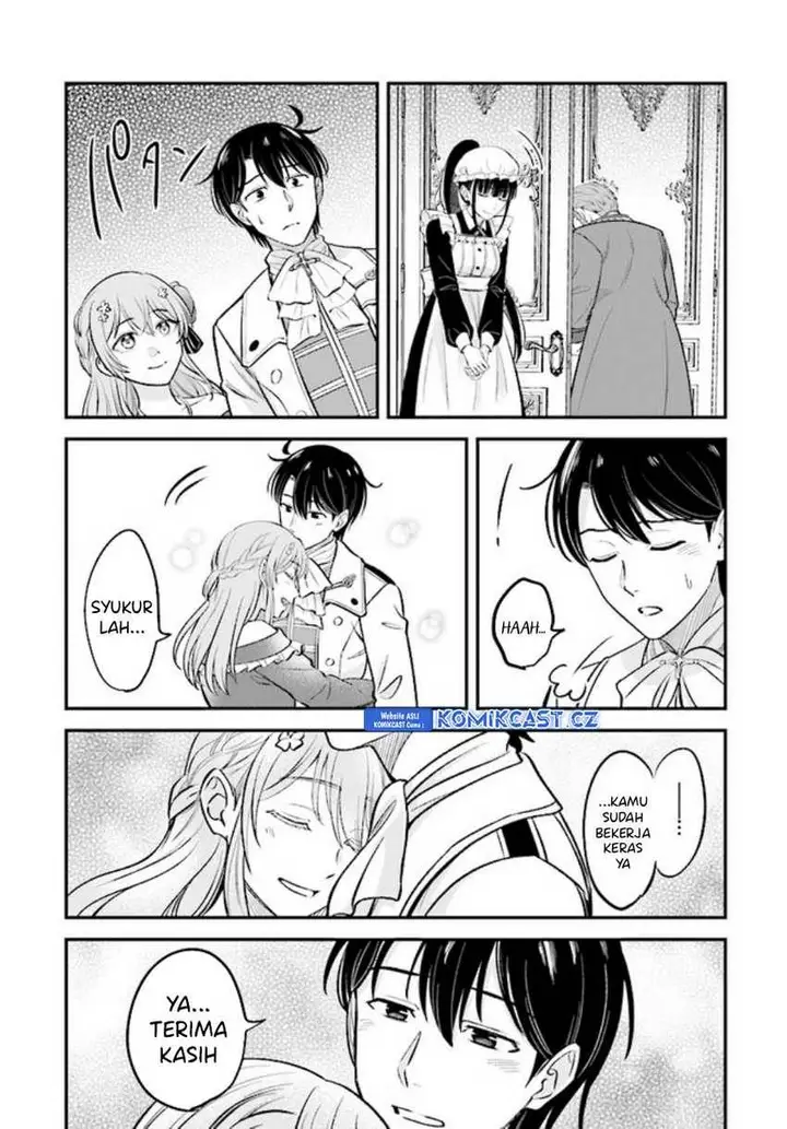 image-komik-kyutei-kajishi-no-shiawase-na-nichijou-chapter-20-18/27