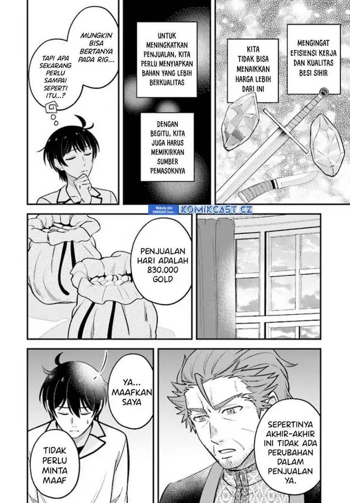 image-komik-kyutei-kajishi-no-shiawase-na-nichijou-chapter-20-21/27