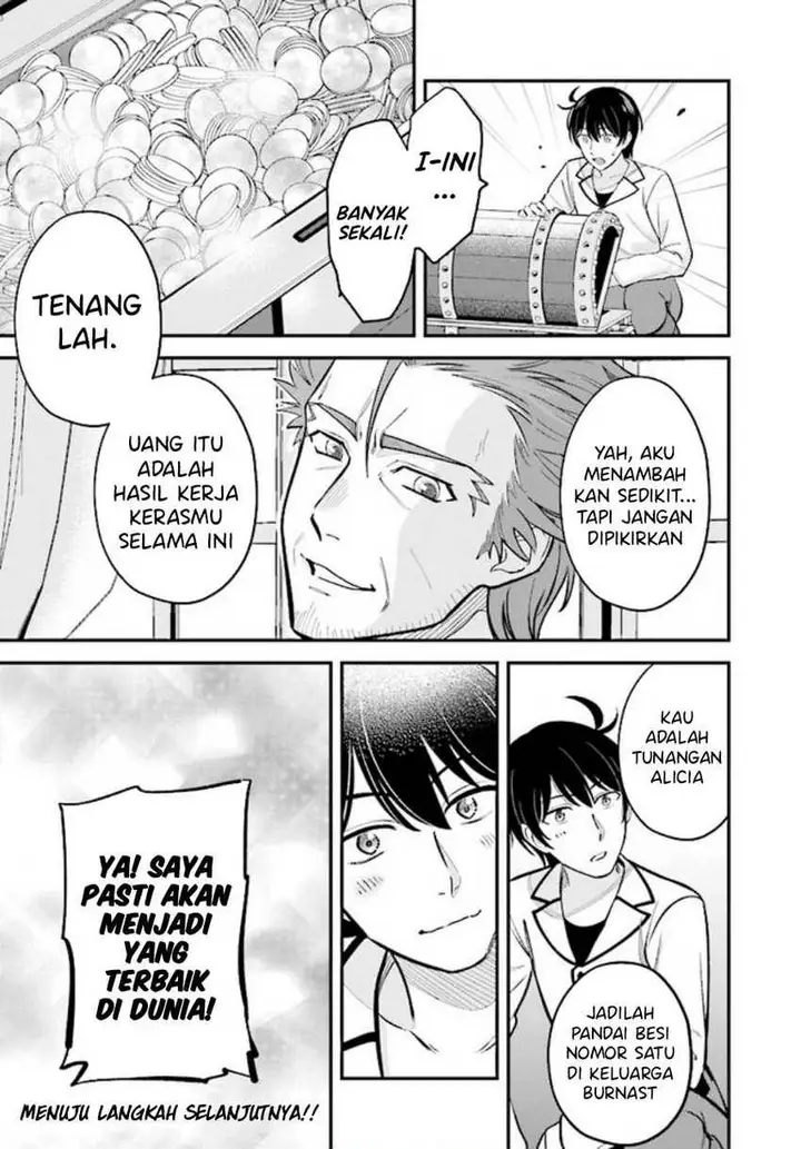 image-komik-kyutei-kajishi-no-shiawase-na-nichijou-chapter-20-26/27