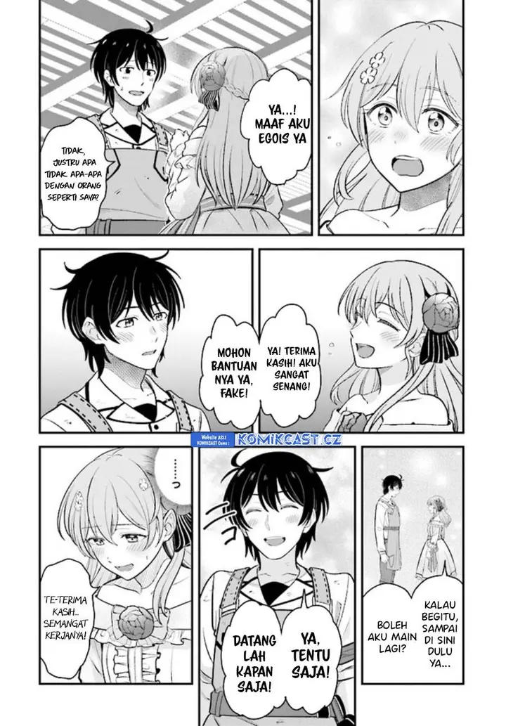 image-komik-kyutei-kajishi-no-shiawase-na-nichijou-chapter-20.2-15/28