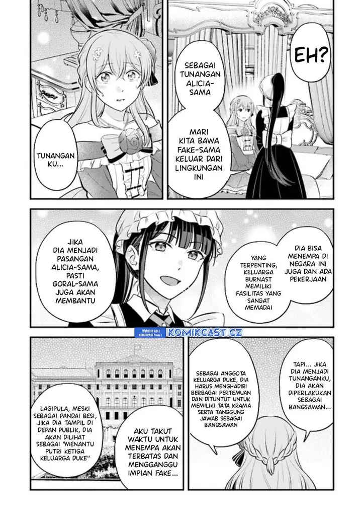 image-komik-kyutei-kajishi-no-shiawase-na-nichijou-chapter-20.2-22/28