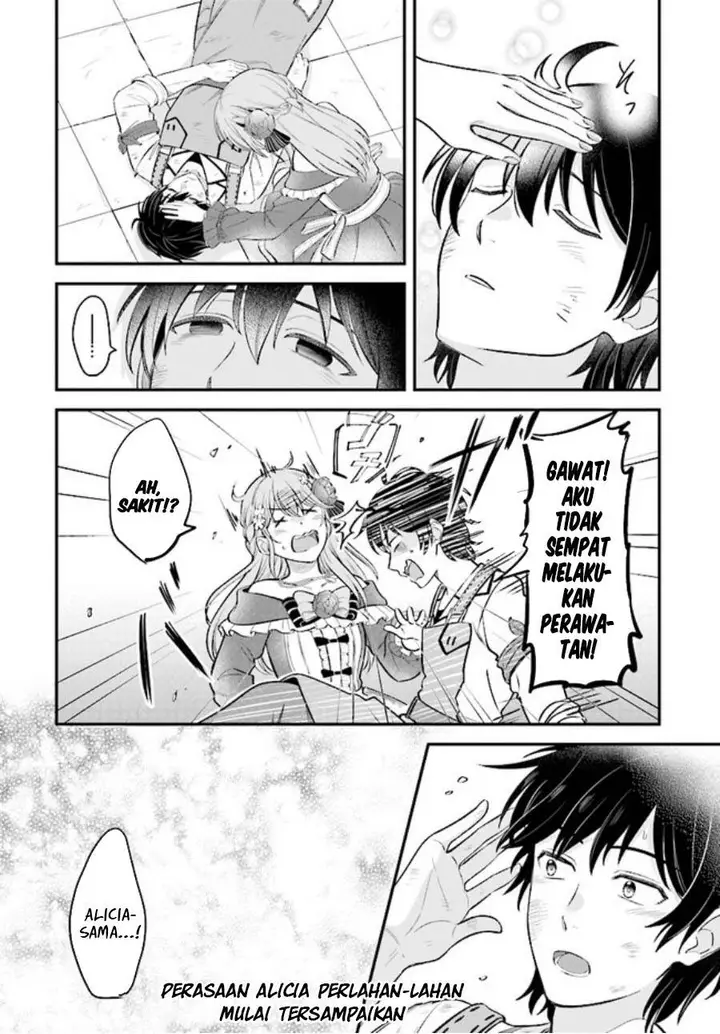 image-komik-kyutei-kajishi-no-shiawase-na-nichijou-chapter-20.2-27/28