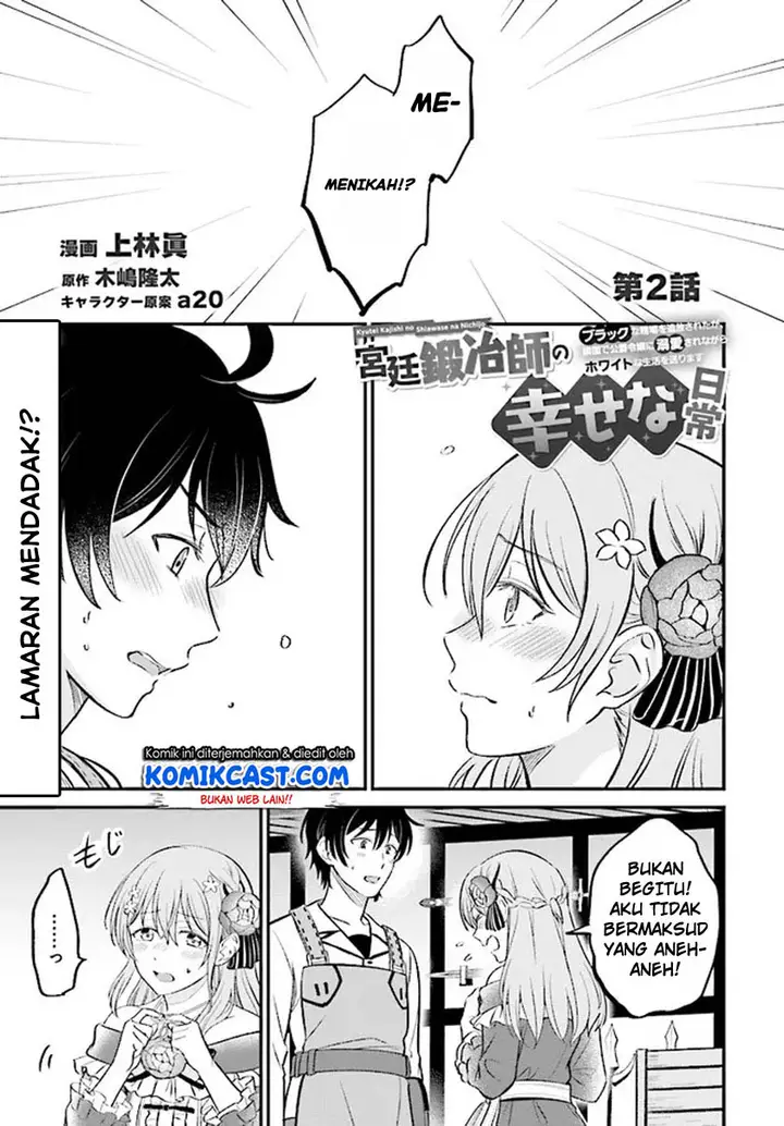 image-komik-kyutei-kajishi-no-shiawase-na-nichijou-chapter-21-0/28