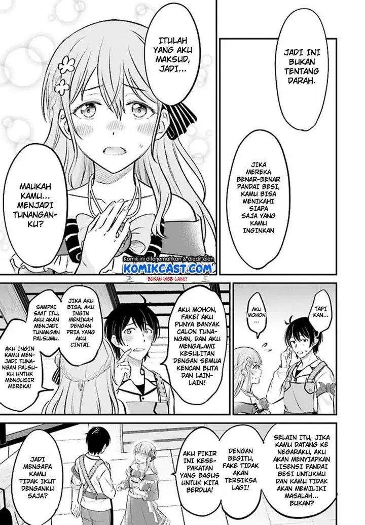 image-komik-kyutei-kajishi-no-shiawase-na-nichijou-chapter-21-2/28