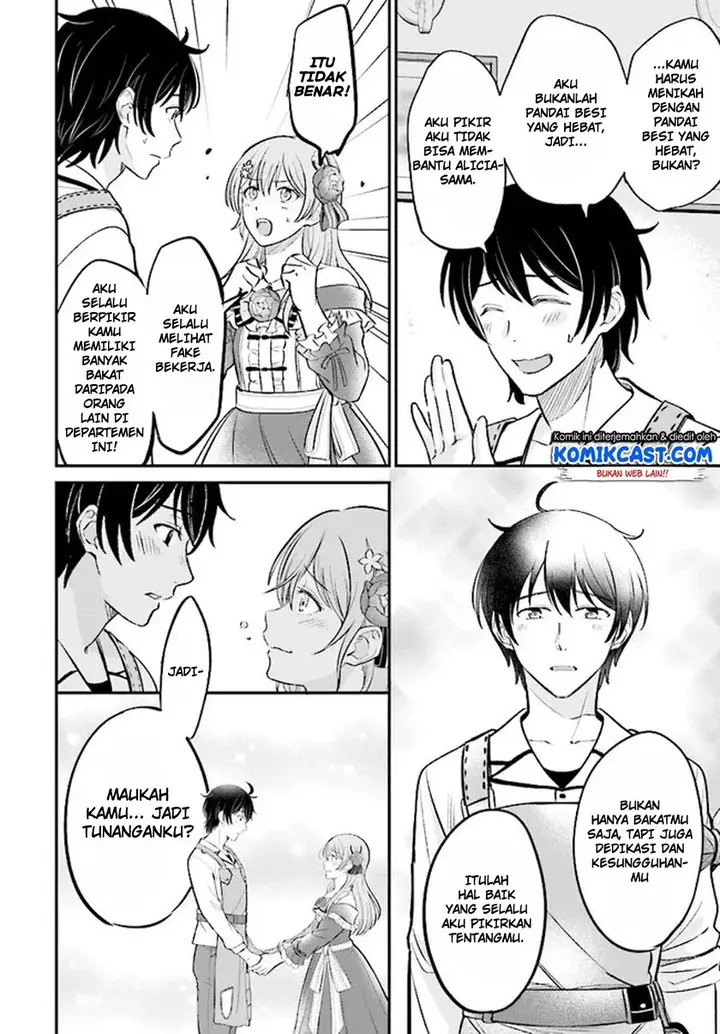 image-komik-kyutei-kajishi-no-shiawase-na-nichijou-chapter-21-3/28