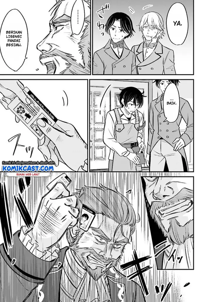 image-komik-kyutei-kajishi-no-shiawase-na-nichijou-chapter-21-10/28