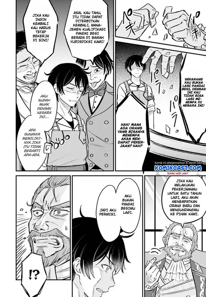 image-komik-kyutei-kajishi-no-shiawase-na-nichijou-chapter-21-11/28