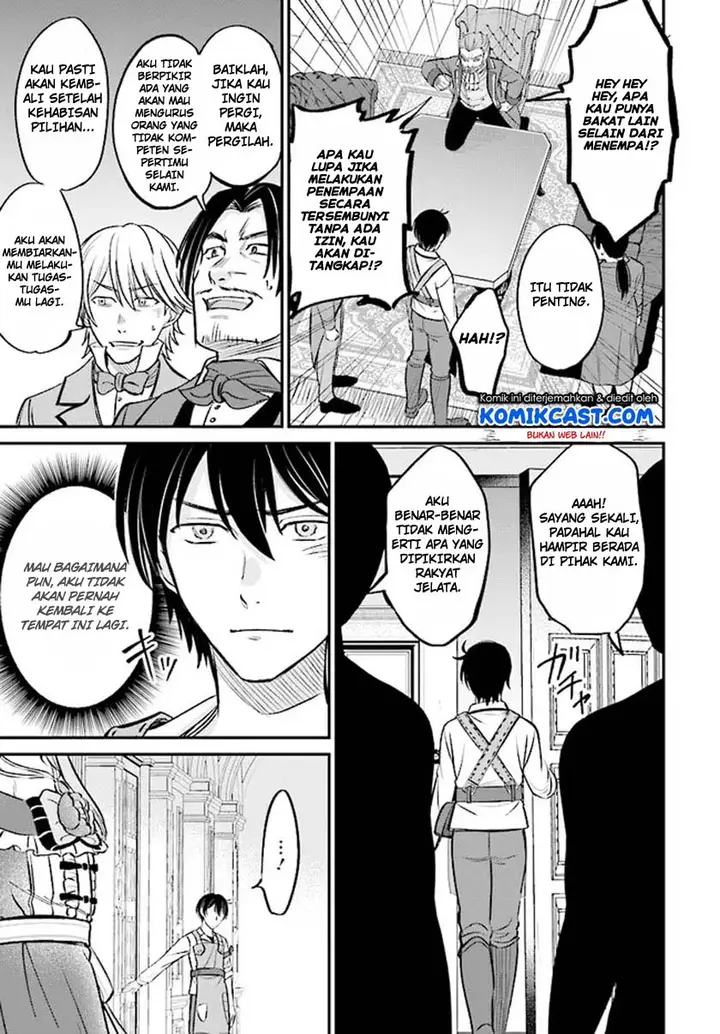 image-komik-kyutei-kajishi-no-shiawase-na-nichijou-chapter-21-12/28