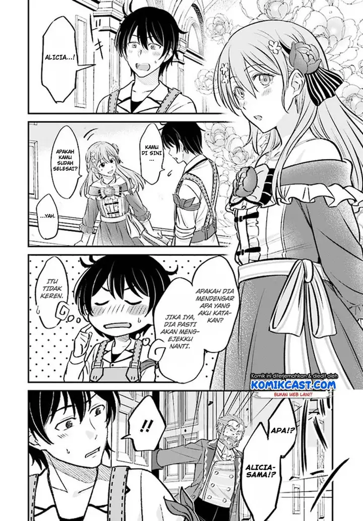 image-komik-kyutei-kajishi-no-shiawase-na-nichijou-chapter-21-13/28