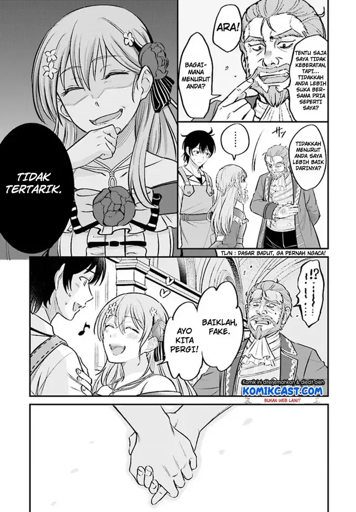 image-komik-kyutei-kajishi-no-shiawase-na-nichijou-chapter-21-16/28