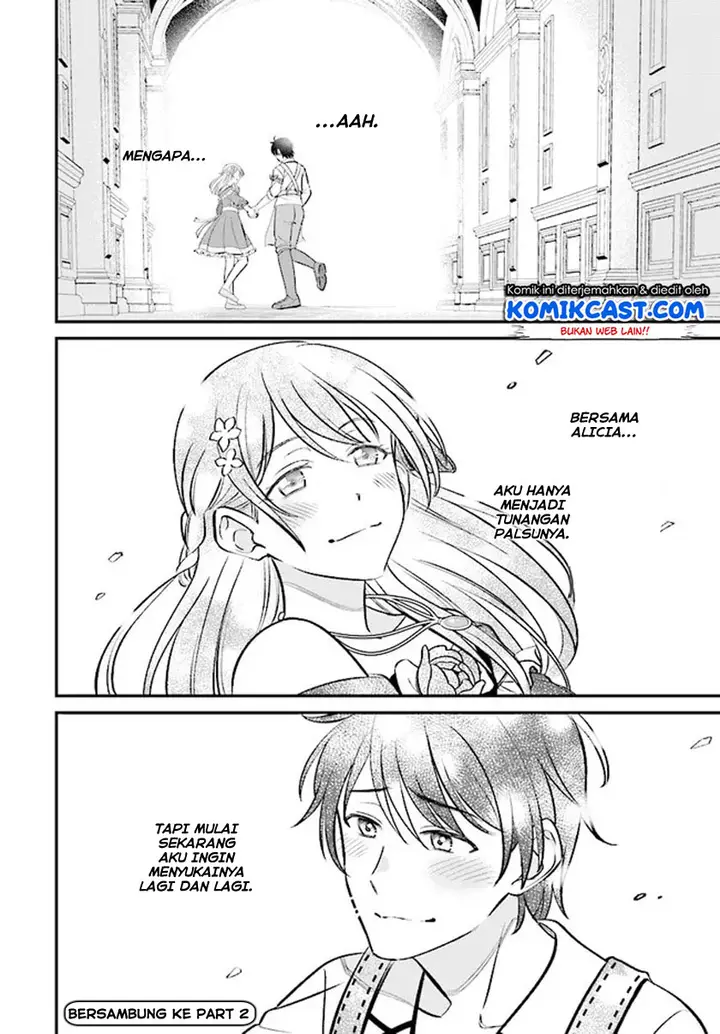 image-komik-kyutei-kajishi-no-shiawase-na-nichijou-chapter-21-17/28
