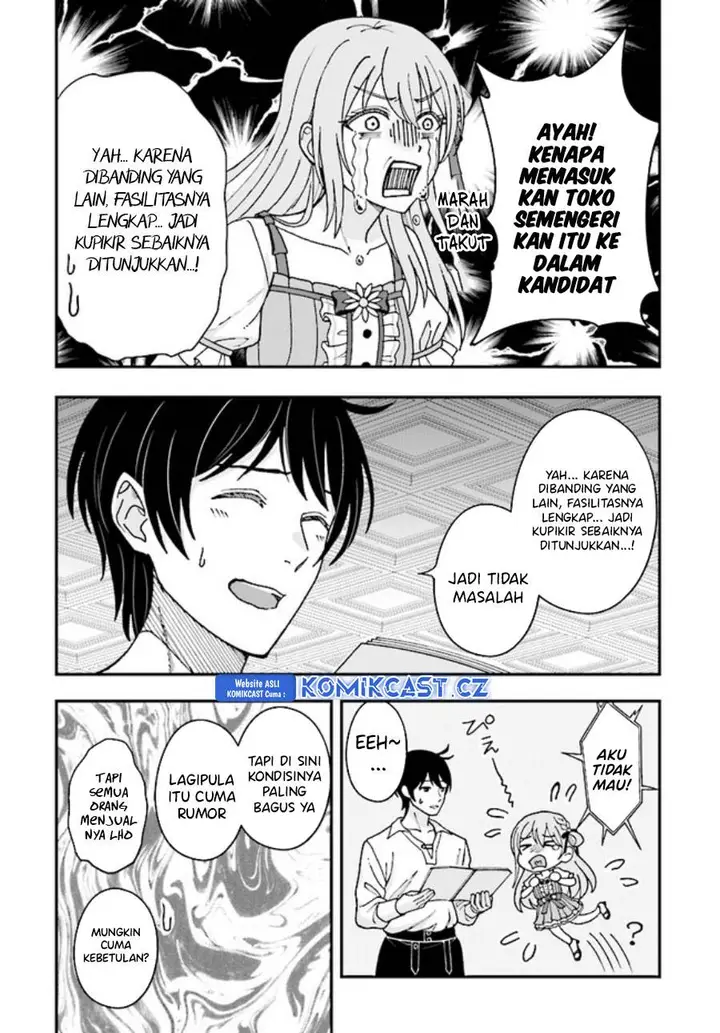 image-komik-kyutei-kajishi-no-shiawase-na-nichijou-chapter-21-25/28