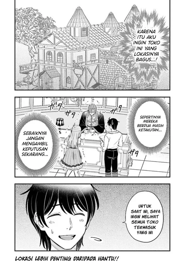 image-komik-kyutei-kajishi-no-shiawase-na-nichijou-chapter-21-27/28