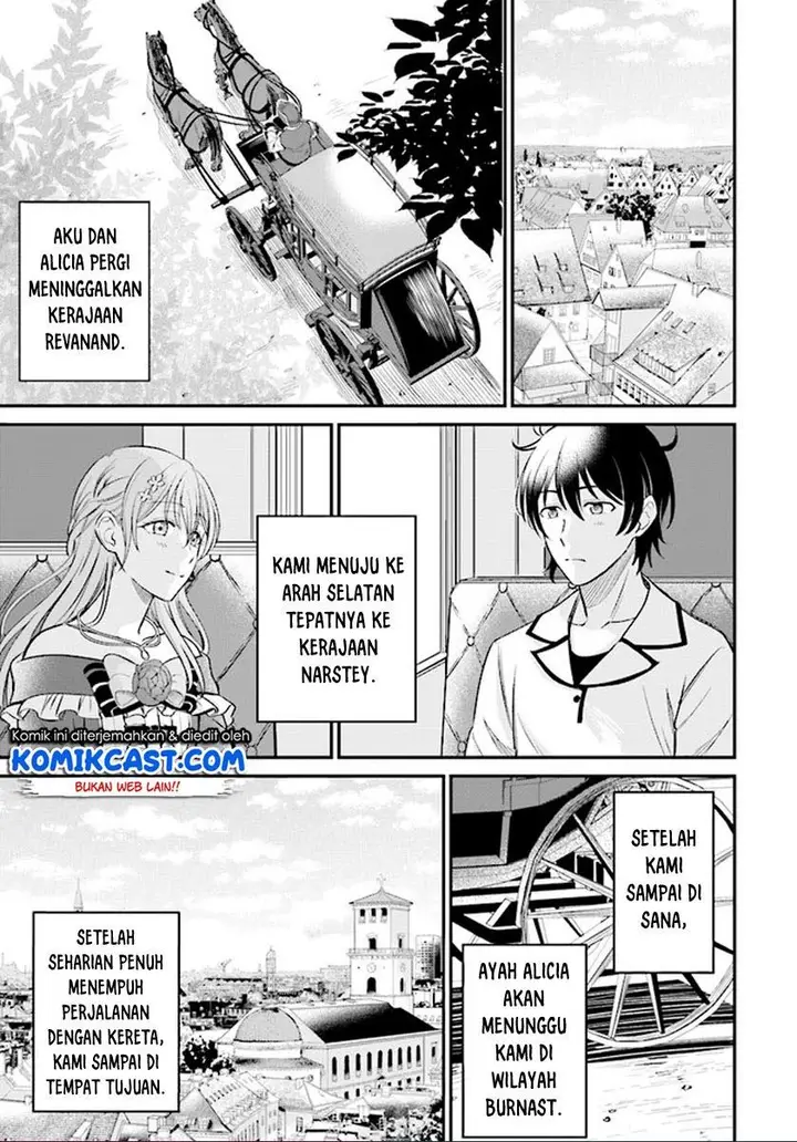 image-komik-kyutei-kajishi-no-shiawase-na-nichijou-chapter-2.2-0/21
