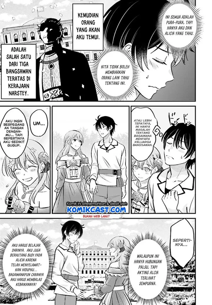 image-komik-kyutei-kajishi-no-shiawase-na-nichijou-chapter-2.2-2/21