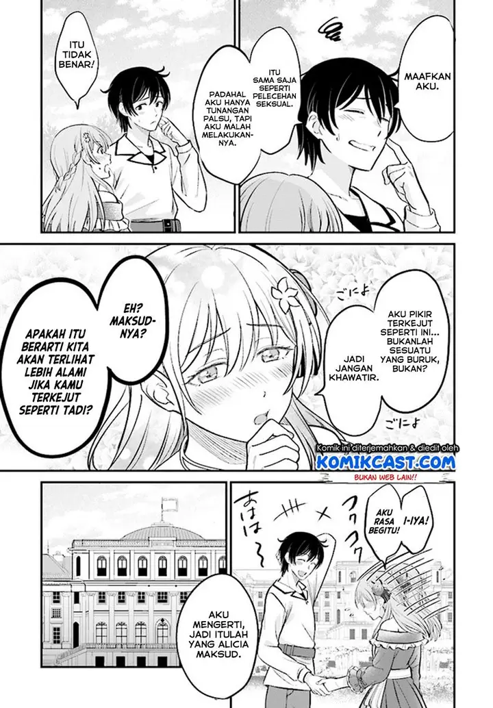 image-komik-kyutei-kajishi-no-shiawase-na-nichijou-chapter-2.2-4/21