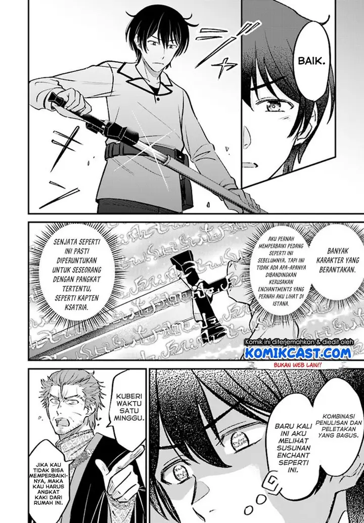 image-komik-kyutei-kajishi-no-shiawase-na-nichijou-chapter-2.2-7/21
