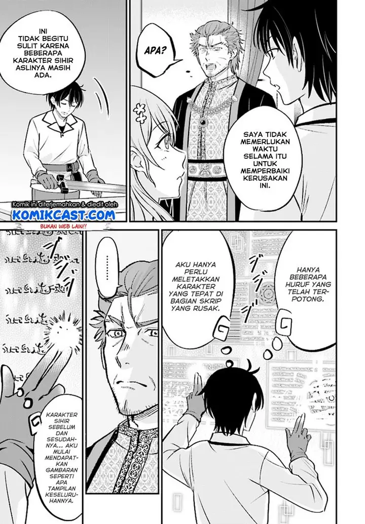 image-komik-kyutei-kajishi-no-shiawase-na-nichijou-chapter-2.2-8/21