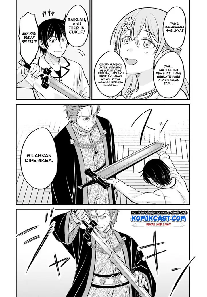 image-komik-kyutei-kajishi-no-shiawase-na-nichijou-chapter-2.2-9/21