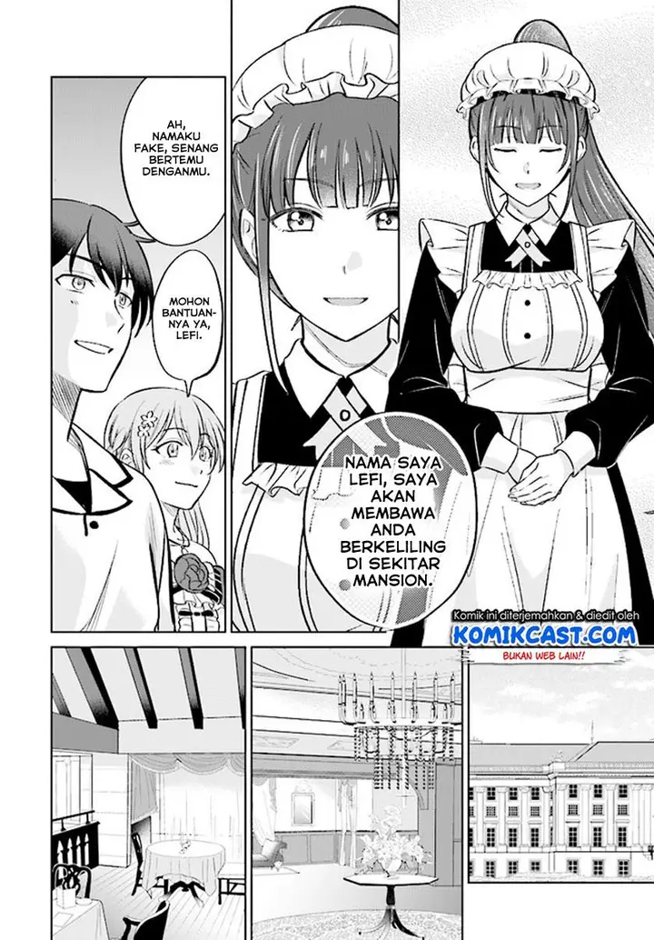 image-komik-kyutei-kajishi-no-shiawase-na-nichijou-chapter-2.2-15/21